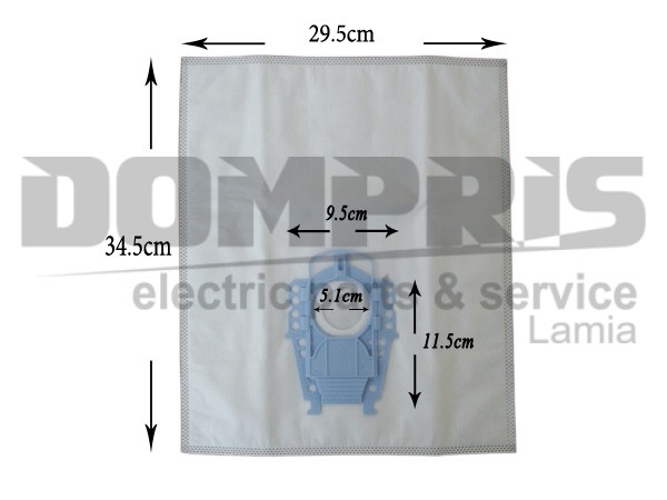 ΣΑΚΟΥΛΑ ΣΚΟΥΠΑΣ SIEMENS BOSCH TYPE P 468264 SET 5 ΤΕΜ + 2 ΦΙΛΤΡΑ 1