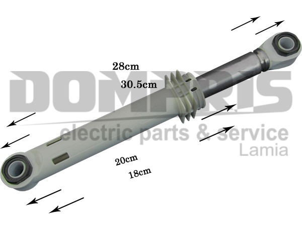 ΑΜΟΡΤΙΣΕΡ ΠΛΥΝΤΗΡΙΟΥ CANDY 120N 41017168 1