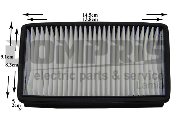 ΦΙΛΤΡΟ ΣΚΟΥΠΑΣ SAMSUNG HEPA DJ97-00788C 2