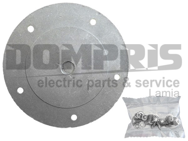 ΕΔΡΑΝΟ ΠΛΥΝΤΗΡΙΟΥ ARISTON ARDO 800RPM 2