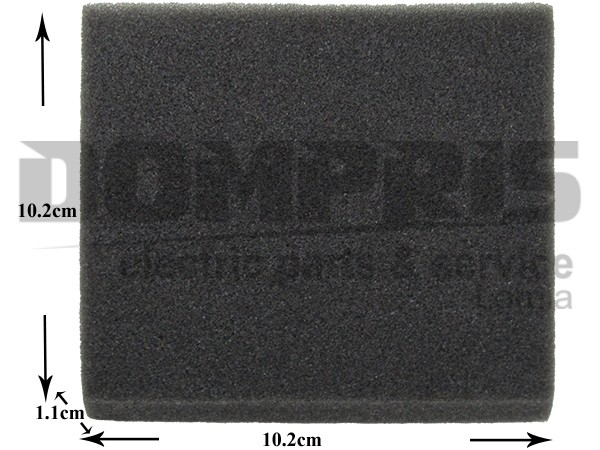 ΦΙΛΤΡΟ ΣΚΟΥΠΑΣ AEG ELECTROLUX 4055296661 1