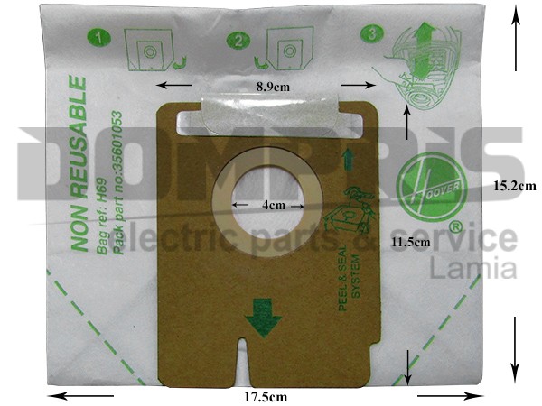 ΣΑΚΟΥΛΑ ΣΚΟΥΠΑΣ HOOVER H-69 FREESPACE EVIO 35601053 SET 5 ΤΕΜ 1
