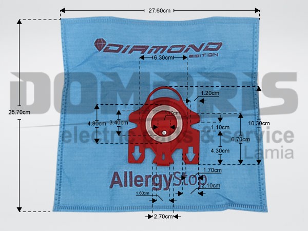 ΣΑΚΟΥΛΑ ΣΚΟΥΠΑΣ MIELE FJM ALLERGY STOP SET 5 ΤΕΜ + 2 ΦΙΛΤΡΑ 1