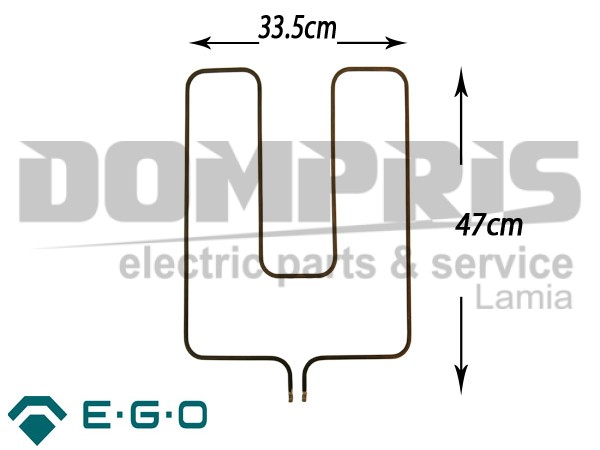 ΑΝΤΙΣΤΑΣΗ ΚΟΥΖΙΝΑΣ ΚΑΤΩ ΓΕΝΙΚΗΣ ΧΡΗΣΗΣ 1600W ΧΩΡΙΣ ΛΑΜΑΚΙ EGO 1
