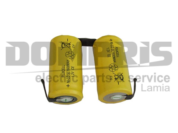 ΜΠΑΤΑΡΙΑ ΣΚΟΥΠΑΚΙ FUJITRON II 1600MA 1
