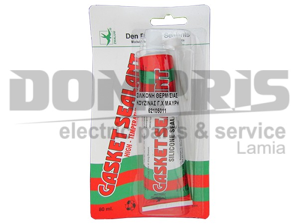 ΣΙΛΙΚΟΝΗ ΘΕΡΜΟΚΡΑΣΙΑΣ ΜΑΥΡΗ DEN BRAVEN 300C 80ML 1