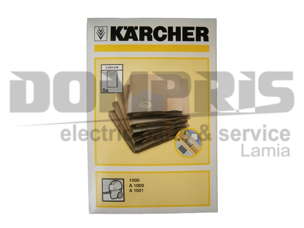 ΣΑΚΟΥΛΑ ΣΚΟΥΠΑΣ KARCHER K1000 6.904-239 SET 5 ΤΕΜ 1