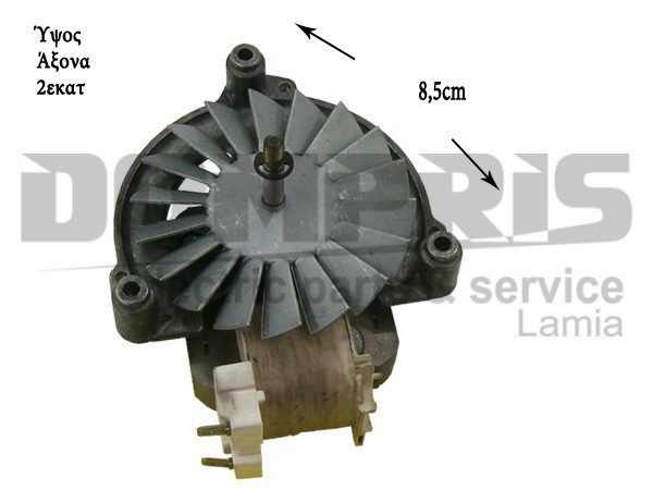 ΑΝΕΜΙΣΤΗΡΑΣ ΚΟΥΖΙΝΑΣ AEG ELECTROLUX 3570068043 1