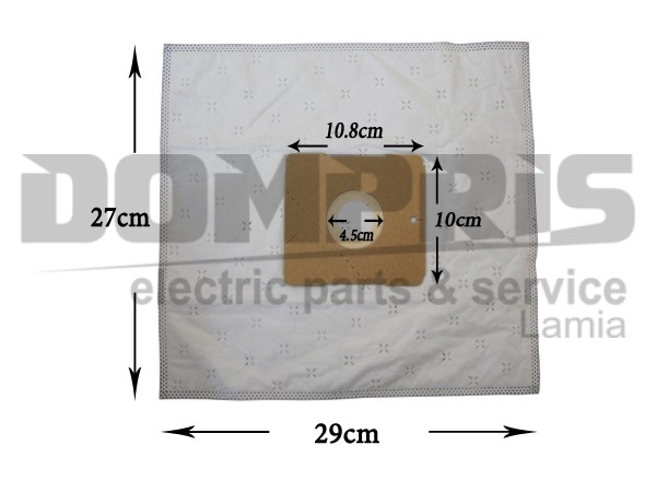 ΣΑΚΟΥΛΑ ΣΚΟΥΠΑΣ DAEWOO RC103 RC105 SET 5 ΤΕΜ + 2 ΦΙΛΤΡΑ 1