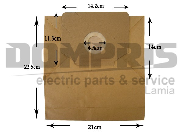 ΣΑΚΟΥΛΑ ΣΚΟΥΠΑΣ ELECTROLUX DOLPHIN E13 SET 5 ΤΕΜ + 2 ΦΙΛΤΡΑ 1