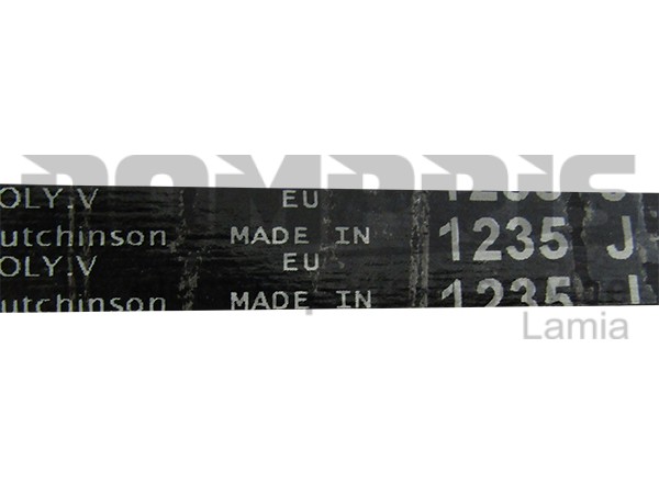 ΙΜΑΝΤΑΣ ΠΛΥΝΤΗΡΙΟΥ WHIRLPOOL 1235J5 2