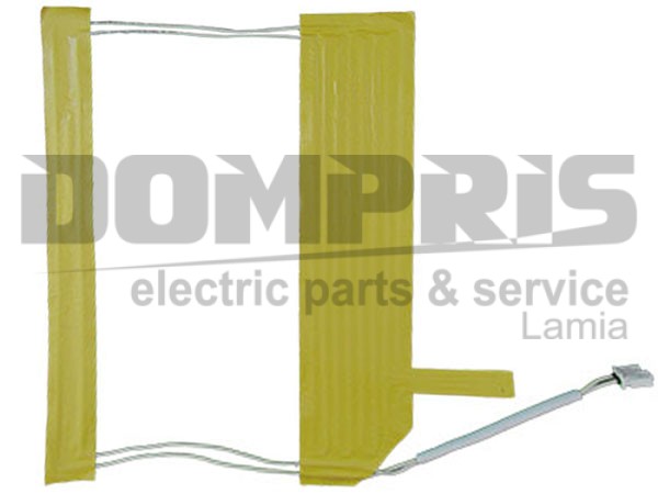 ΑΝΤΙΣΤΑΣΗ ΨΥΓΕΙΟΥ ARISTON INDESIT 50W 196999 1