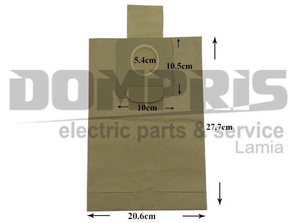 ΣΑΚΟΥΛΑ ΣΚΟΥΠΑΣ MOULINEX VECTRAL SET 5 TEM + 2 ΦΙΛΤΡΑ 1