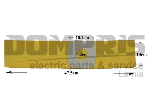ΣΑΚΟΥΛΑ ΣΚΟΥΠΑΣ HOOVER SET 5 TEM + 2 ΦΙΛΤΡΑ 1