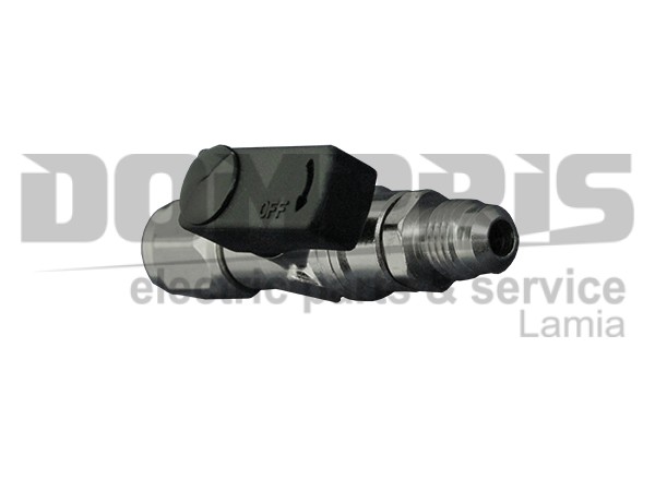 ΒΑΛΔΙΔΑ ΦΙΑΛΗΣ ΦΡΕΟΝ R32 1/2'' 1
