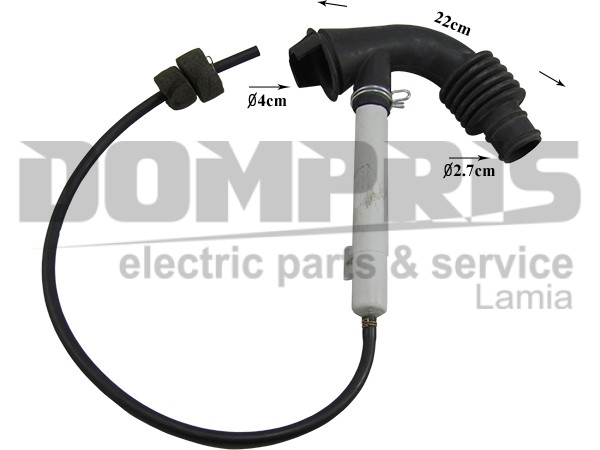 ΛΑΣΤIXO ΚΑΔOY ΦΙΛΤΡOY SIEMENS BOSCH 1
