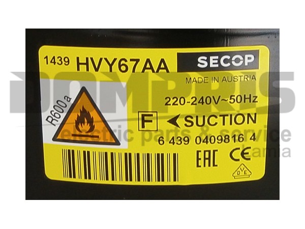ΜΟΤΕΡ ΨΥΓΕΙΟΥ SECOP R600 1/8 HVY67AA 6.00 CM3 2