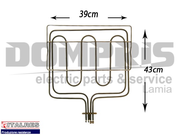 ΑΝΤΙΣΤΑΣΗ ΚΟΥΖΙΝΑΣ ΑΝΩ MIELE 1000+2000W 1