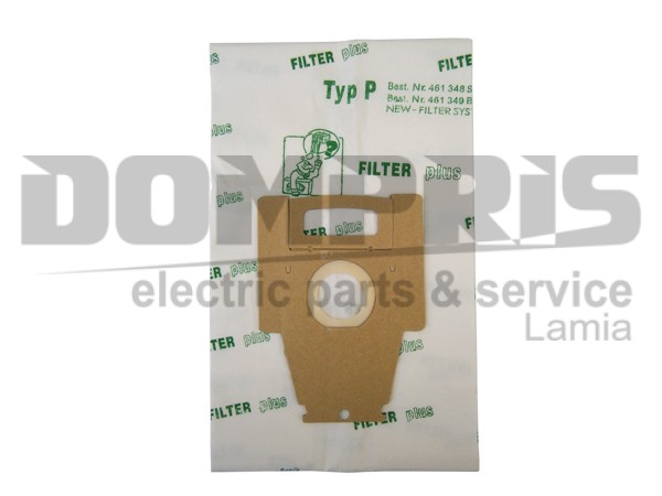 ΣΑΚΟΥΛΑ ΣΚΟΥΠΑΣ SIEMENS BOSCH TYPE P SET 5 ΤΕΜ + 2 ΦΙΛΤΡΑ 2