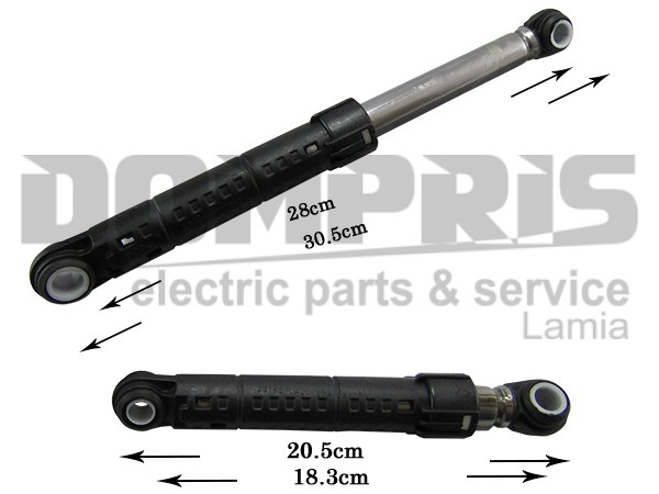 ΑΜΟΡΤΙΣΕΡ ΠΛΥΝΤΗΡΙΟΥ ARCELIC BEKO 85N SET 2816870400 1