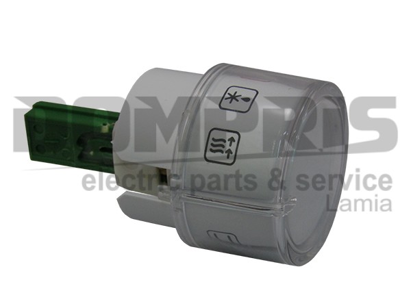 ΚΟΥΜΠΙ ΕΝΔΕΙΞΕΩΝ ΚΟΥΖΙΝΑΣ BOSCH SIEMENS PITSOS 631124 1