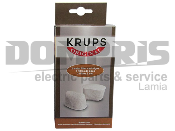 ΦΙΛΤΡΟ ΝΕΡΟΥ ΜΗΧΑΝΗΣ ESPRESSO KRUPS FMF,FME 1