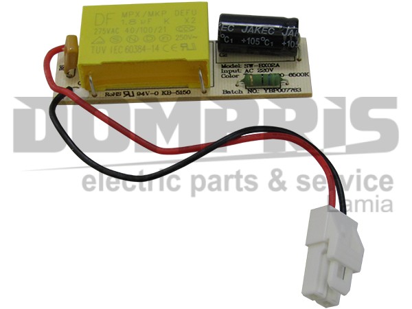 ΠΛΑΚΕΤΑ ΨΥΓΕΙΟΥ LED CANDY ZEROWATT GIAS 41041487 1
