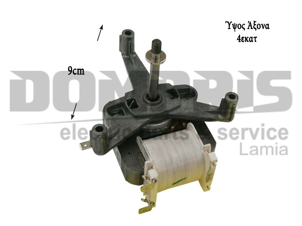 ΑΝΕΜΙΣΤΗΡΑΣ ΚΟΥΖΙΝΑΣ AEG ELECTROLUX 3570114102 1