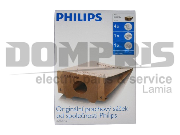 ΣΑΚΟΥΛΑ ΣΚΟΥΠΑΣ PHILIPS ATHENA SET 4 ΤΕΜ + 2 ΦΙΛΤΡΑ 1