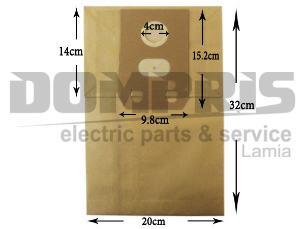 ΣΑΚΟΥΛΑ ΣΚΟΥΠΑΣ ELECTROLUX E7 SET 5 ΤΕΜ + 2 ΦΙΛΤΡΑ 1