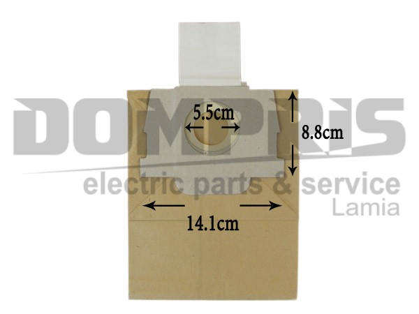 ΣΑΚΟΥΛΑ ΣΚΟΥΠΑΣ ROWENTA ARTEK ZR0015 SET 5 ΤΕΜ + 2 ΦΙΛΤΡΟ 1