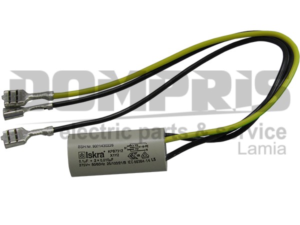 ΠΥΚΝΩΤΗΣ ΑΝΤΙΠΑΡΑΣΙΤΙΚΟΣ 0,1MF+2X0.010MF SIEMENS BOSCH 12028411 1