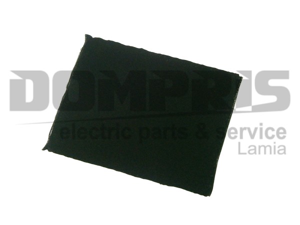 ΦΙΛΤΡΟ ΑΕΡΟΣ ΨΥΓΕΙΟΥ ELECTROLUX 9029792349 2
