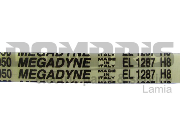 ΙΜΑΝΤΑΣ ΠΛΥΝΤΗΡΙΟY ZANUSSI 1287H8 EL 2