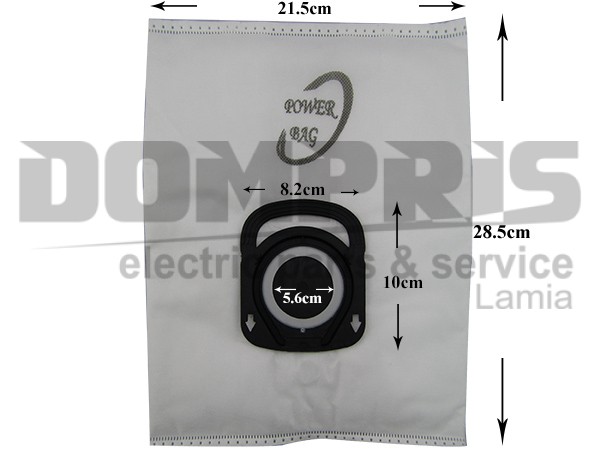 ΣΑΚΟΥΛΑ ΣΚΟΥΠΑΣ ROWENTA ZR200520 SET 5 ΤΕΜ + 2 ΦΙΛΤΡΟ 1