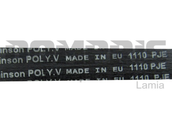 ΙΜΑΝΤΑΣ ΠΛΥΝΤΗΡΙΟY ARISTON 1110 J4 EL 2