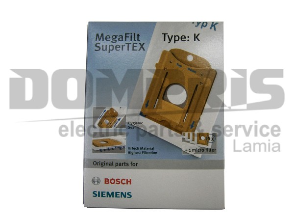 ΣΑΚΟΥΛΑ ΣΚΟΥΠΑΣ SIEMENS BOSCH TYPE K ORIGINAL SET 4 ΤΕΜ + 1 ΦΙΛΤΡΟ 1