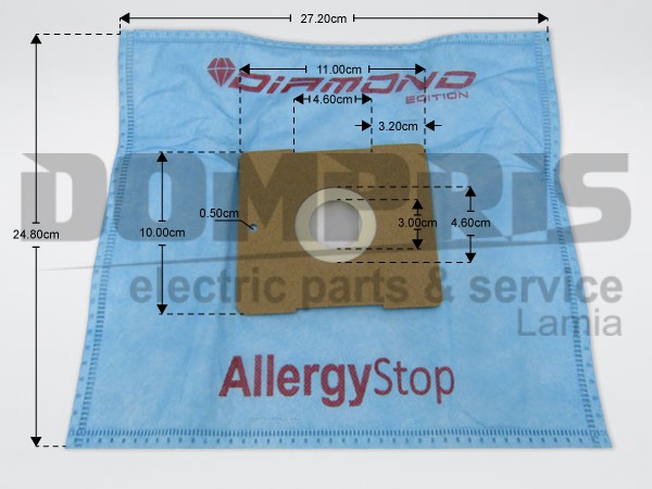 ΣΑΚΟΥΛΑ ΣΚΟΥΠΑΣ DAEWOO RC 103-105 SET 5 ΤΕΜ + 2 ΦΙΛΤΡΑ 1