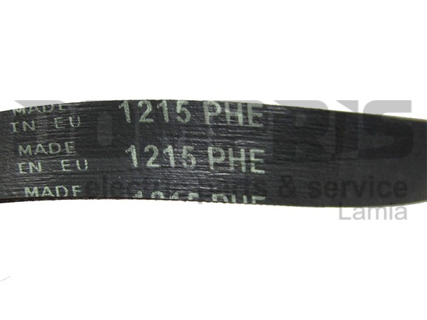 ΙΜΑΝΤΑΣ ΠΛΥΝΤΗΡΙΟY ARISTON 1215H8 EL 2