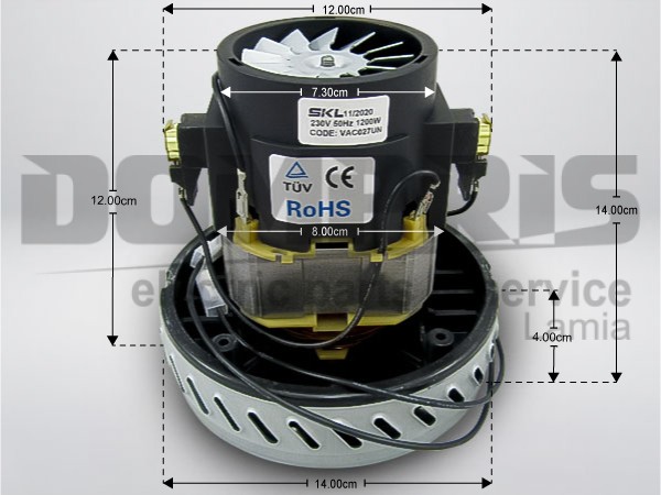 ΜΟΤΕΡ ΣΚΟΥΠΑΣ ΓΕΝΙΚΗΣ ΧΡΗΣΗΣ ΠΛΥΣΕΩΣ 1200W 1