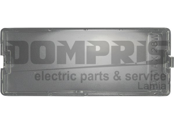 ΚΑΛΥΜΜΑ ΛΑΜΠΑΣ ΑΠΟΡΟΦΗΤΗΡΑ AEG ZANUSSI ELECTROLUX 4055183018 1