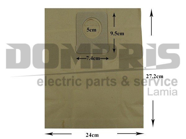 ΣΑΚΟΥΛΑ ΣΚΟΥΠΑΣ MOULINEX COMPACT SET 5 TEM + 2 ΦΙΛΤΡΑ 1