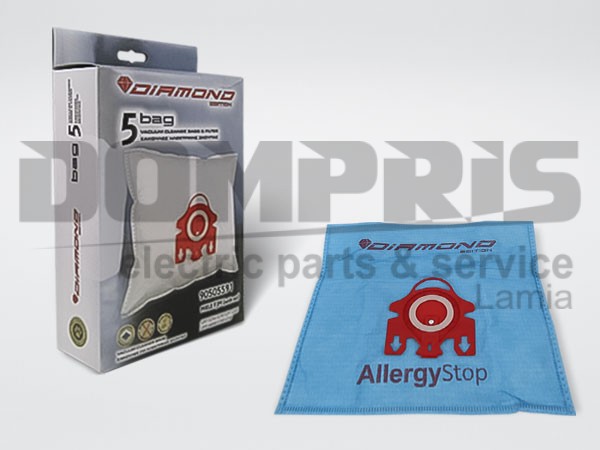 ΣΑΚΟΥΛΑ ΣΚΟΥΠΑΣ MIELE FJM ALLERGY STOP SET 5 ΤΕΜ + 2 ΦΙΛΤΡΑ 2