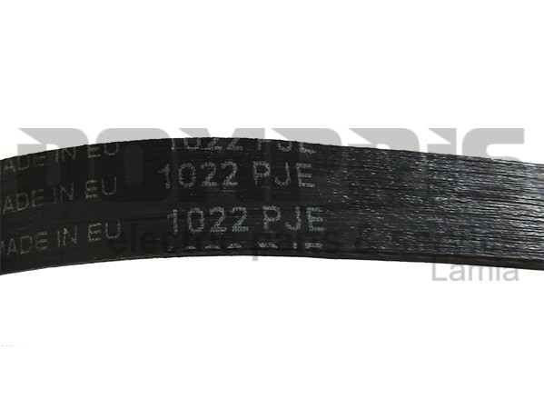 ΙΜΑΝΤΑΣ ΠΛΥΝΤΗΡΙΟY ARCELIC BEKO 1022 J4 EL 2805610100 2