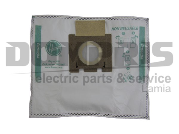 ΣΑΚΟΥΛΑ ΣΚΟΥΠΑΣ HOOVER TELIOS EXTRA H81 ORIGINAL SET 4 ΤΕΜ 1