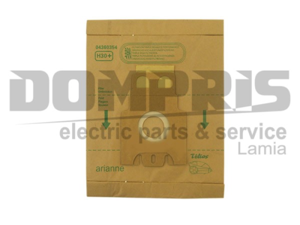 ΣΑΚΟΥΛΑ ΣΚΟΥΠΑΣ HOOVER H30 TELIOS SET 5 TEM + 2 ΦΙΛΤΡΑ 2