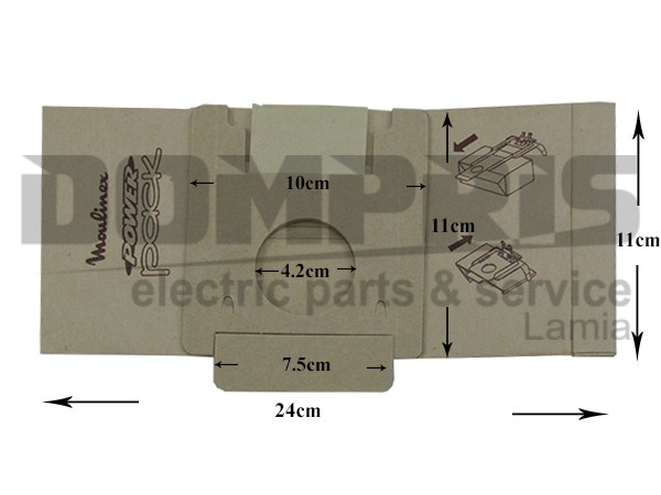 ΣΑΚΟΥΛΑ ΣΚΟΥΠΑΣ MOULINEX POWERPACK SET 5 TEM + 2 ΦΙΛΤΡΑ 1