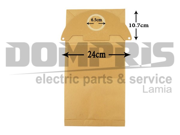 ΣΑΚΟΥΛΑ ΣΚΟΥΠΑΣ KARCHER 2501 2601 3001 SET 5 ΤΕΜ + 2 ΦΙΛΤΡΑ 1