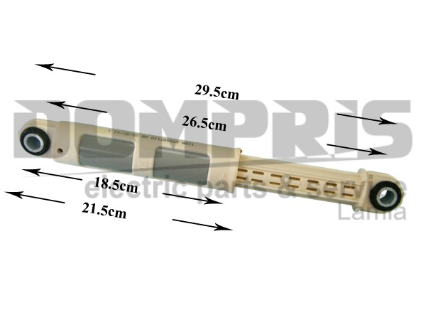 ΑΜΟΡΤΙΣΕΡ ΠΛΥΝΤΗΡΙΟΥ CANDY ZANUSSI 120N 41017168 1