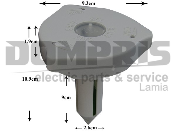 ΤΑΠΑ ΑΦΑΛΑΤΩΤΗ ΠΛ.ΠΙΑΤΩΝ WHIRLPOOL 056435 1